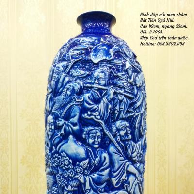 Bình đắp nổi men xanh Bát Tiên Quá Hải